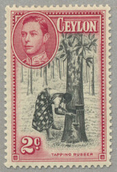 2045: 英領セイロン