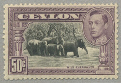 2045: 英領セイロン