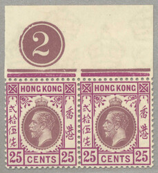 1921, MNH, plate flaw broken flower on right stamp, with margin ...
