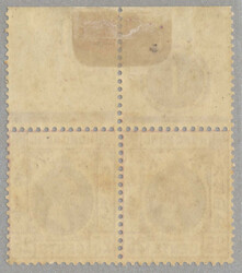 1921, LPOG, plate flaw broken flower on right stamp, with margin ...