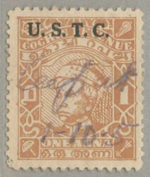 3250: Indien Staaten Travancore Cochin - Stempelmarken