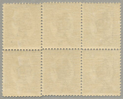 1911, block of 6, LPOG never hinged, very fresh and desirable, XF! ...
