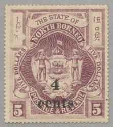 1904-05, LPOG, very fresh and desirable, XF! Estimate 100€.
