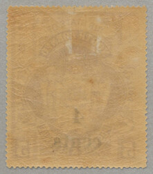 1904-05, LPOG, very fresh and desirable, XF! Estimate 100€.