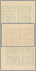 1937, (3) blocks of 4, all margin pieces, LPOG never hinged, very ...