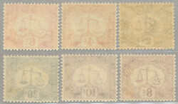 1938, partial set of (6), 50c. missing, LPOG never hinged, very fresh ...