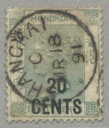 1891, British post offices in China, SHANGHAI, fresh and desirable, ...