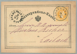 4745330: 奧大利郵戳Styria - Postal stationery