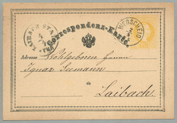 4745330: 奧大利郵戳Styria - Postal stationery