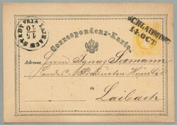 4745330: 奧大利郵戳Styria - Postal stationery