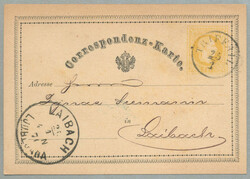 4745330: 奧大利郵戳Styria - Postal stationery