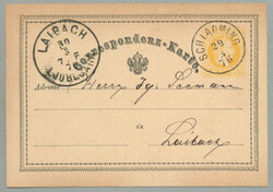 4745330: 奧大利郵戳Styria - Postal stationery