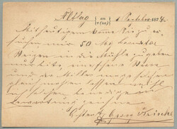 1867, 2kr, yellow, Correspondenz-karte, used ALTLOG - STARI LOG - 20p ...