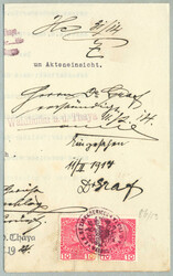 4745315: Österreich Abstempelungen Niederösterreich