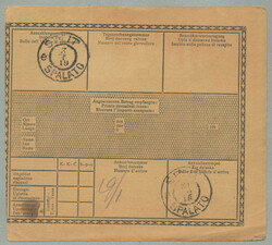 1918, 25 h, blau (unbedeutender Eckmangel), auf dreisprachigem ...