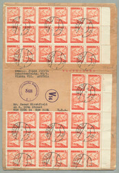 1948, 3 gr, orange, zensurierte Drucksache mit Massenfrankatur von 40 ...