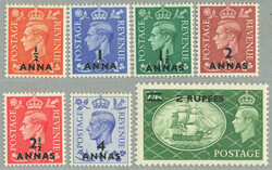 1950-55, British Postal Agencies in Eastern Arabia, 1/2a. - 2r., full ...