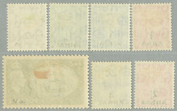 1950-55, British Postal Agencies in Eastern Arabia, 1/2a. - 2r., full ...