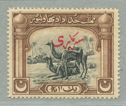 1945, 1a., black and brown, LPOG, tropical toned gum, fresh and ...