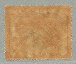 1945, 1a., black and brown, LPOG, tropical toned gum, fresh and ...