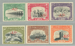 1945, 1/2a. - 1r., full set of (6), LPOG, fresh and desirable, VF! ...