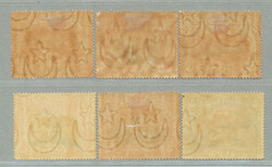 1945, 1/2a. - 1r., full set of (6), LPOG, fresh and desirable, VF! ...