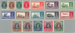 1938, 3p. - 15r., partial set of (17), missing 25r., LPOG, very fresh ...