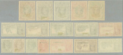 1938, 3p. - 15r., partial set of (17), missing 25r., LPOG, very fresh ...