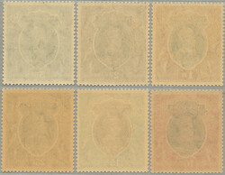 1942-47, 1r. - 25r., partial set of (6), missing the 1/2a. an 1a. ...