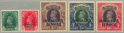 1938-40, 9p. - 10r., partial set of (5), missing the 1r. value, LPOG, ...