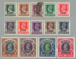 1939-43, 3p. - 10r., full set of (14), LPOG, 1/2a. purple used, very ...
