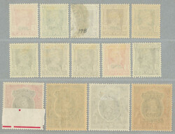 1939-43, 3p. - 10r., full set of (14), LPOG, 1/2a. purple used, very ...