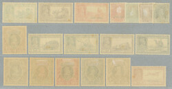 1937-38, 3p. - 25r., full set of (18), LPOG, very fresh and desirable ...