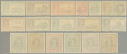 1938, 3p. - 25r., full set of (17), LPOG, very fresh and desirable, ...
