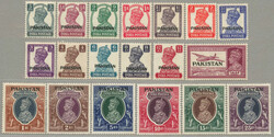 1947, 3p. - 25r., full set of (19), LPOG, very fresh and desirable, ...