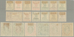 1947, 3p. - 25r., full set of (19), LPOG, very fresh and desirable, ...