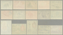 1955-59, 1c. - $5, full set of (15), LPOG never hinged, very fresh ...