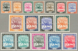 1948, 1m. - 50p., full set of (16), LPOG, very fresh and desirable, ...