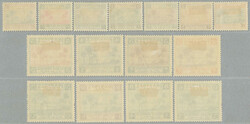 1941, 1m. - 20p., full set of (15), LPOG, very fresh and desirable, ...
