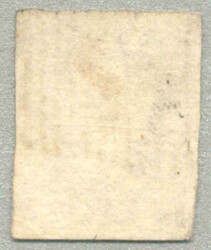 1854, 1/2 a., blue, East Indian Company Administration, lithographed ...