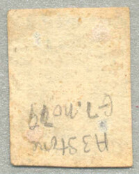 1854, 1/2 a., deep blue, East Indian Company Administration, ...