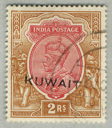 4100005: Kuwait Indian Period