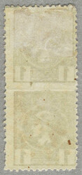 1889, 1L, brown, perf. 11 1/2, vertical pair, imperforate in the ...