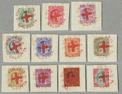 1907, 1/2a - 1r, set of (11), on piece with special MINTO FETE ...
