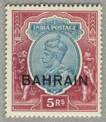 1780: Bahreïn