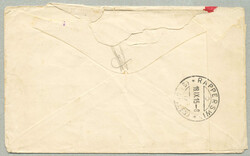 1915, 2 1/2d, blue, on censorship letter from WELLINGTON to ST. ...
