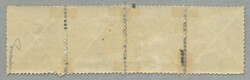 1858, large black St. Andrews cross, unused, strip of four, with full ...