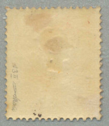 1858, 5 kr, red, Type II, unused with traces of hinge, well embossed ...