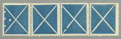 4745055: Austria 1858 Issue