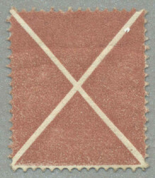 4745055: Austria 1858 Issue